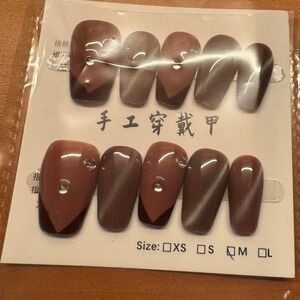 Brown Press On Nails Short Almond Shape False Nail Tips with Design